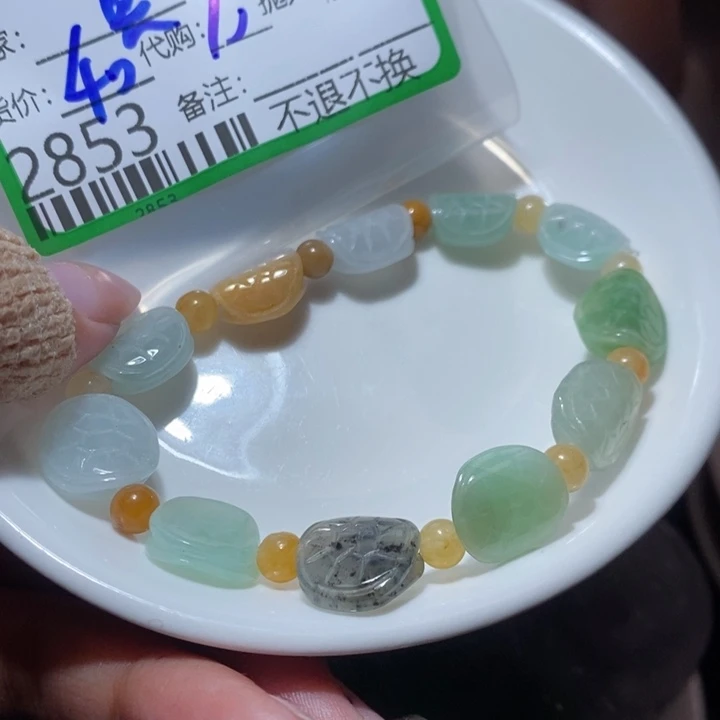 翡翠颈饰未镶嵌?*我