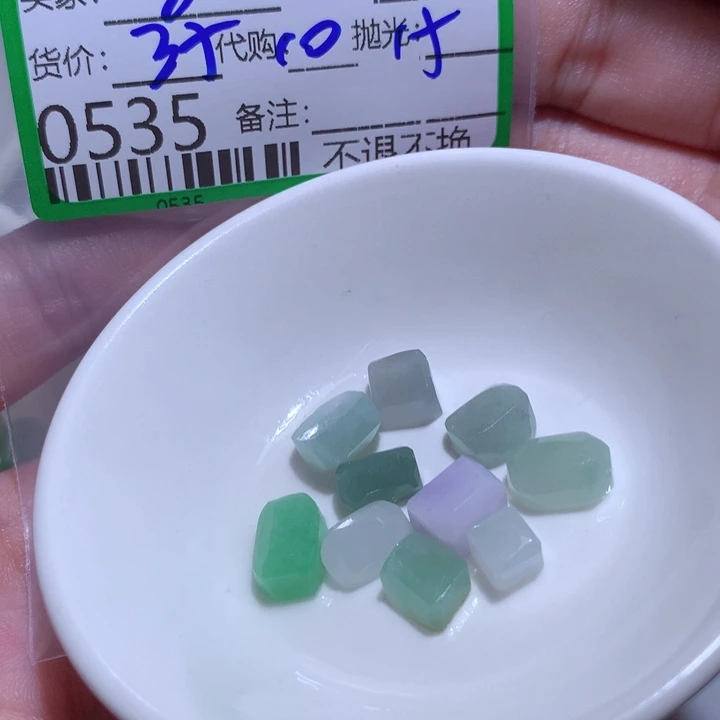 定制翡翠未镶嵌乌****龟