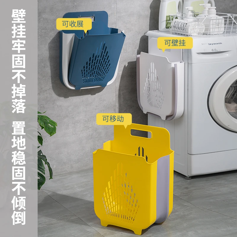 脏衣篓放脏衣服的收纳筐家用卫生间壁挂免打孔壁挂式可折叠洗衣篓