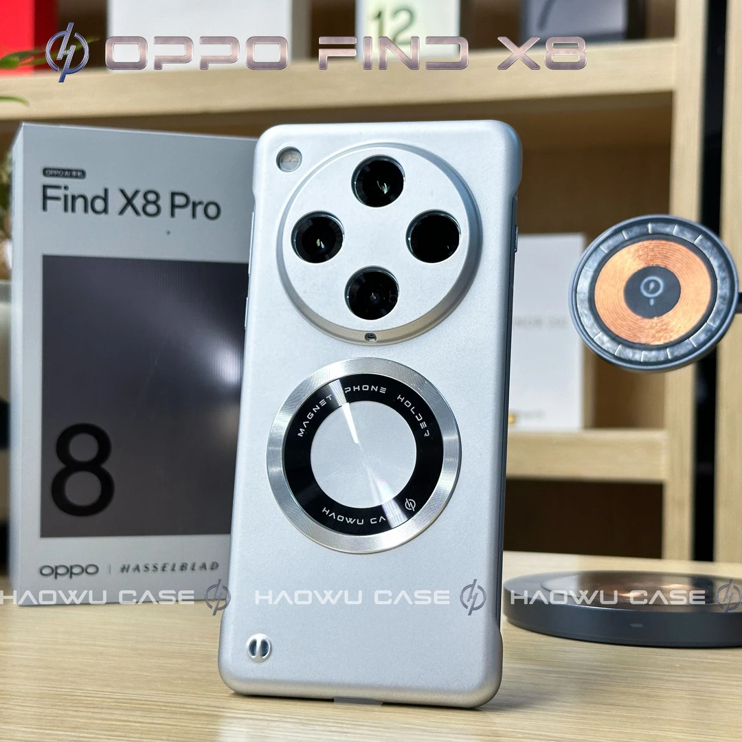 适用OPPOFindX8Pro/x8磁吸无边框保护套新款硬简约超薄散热手机壳