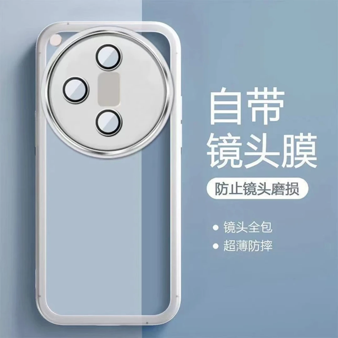 适用OPPOFindX7手机壳全包简约纯色透明防摔软超薄保护套