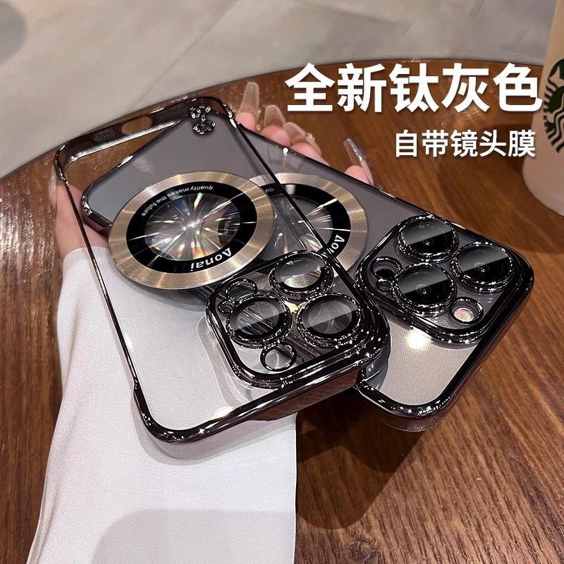 适用iPhone15电镀苹果14promax无边框透明磁吸简约超薄13镜头全包