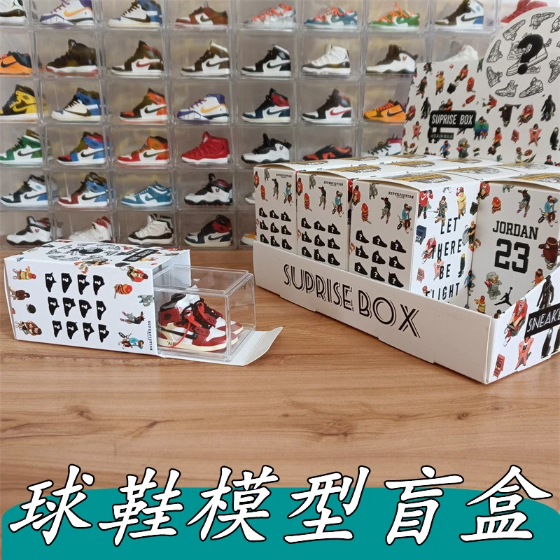 球鞋模型AJ鞋模盲盒潮玩摆件