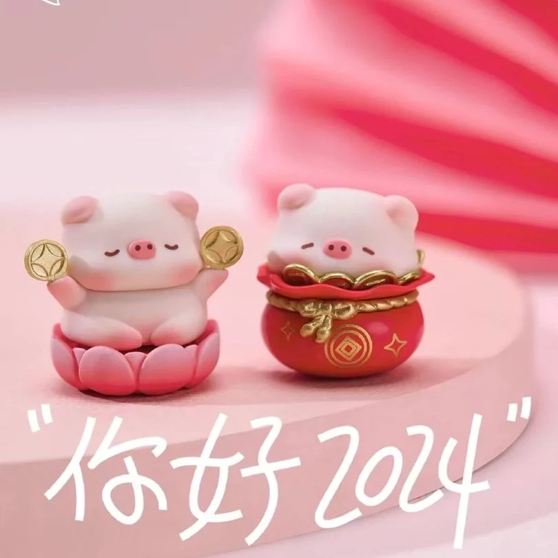 宝运猪猪（新版植绒）吸吸乐萌粒冰箱贴系列盲盒
