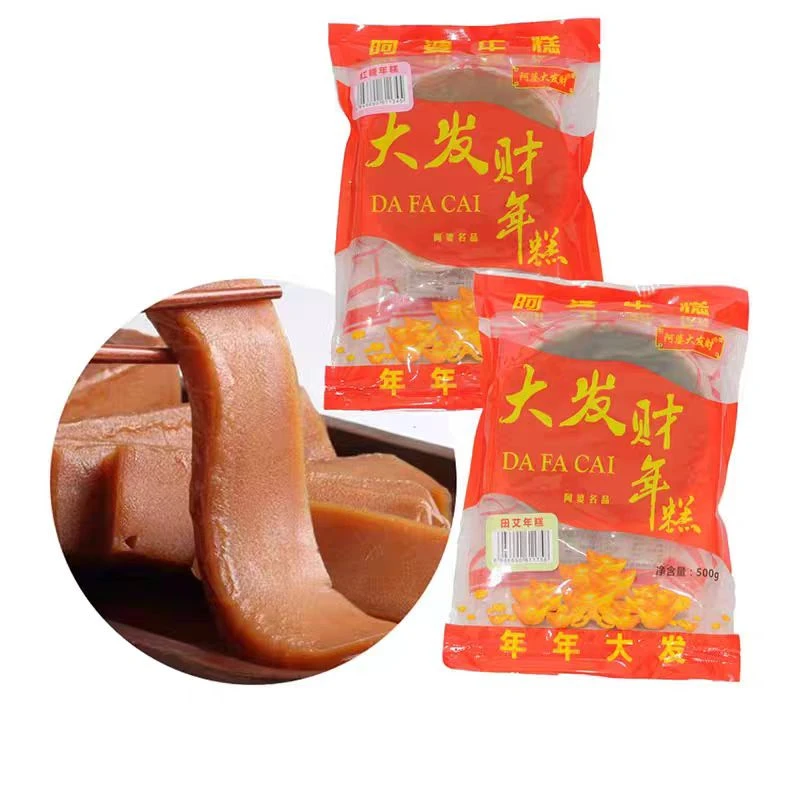 阿婆大发财红糖田艾椰汁湛江特产传统纯手工糯米糍粑姜汁水磨年糕