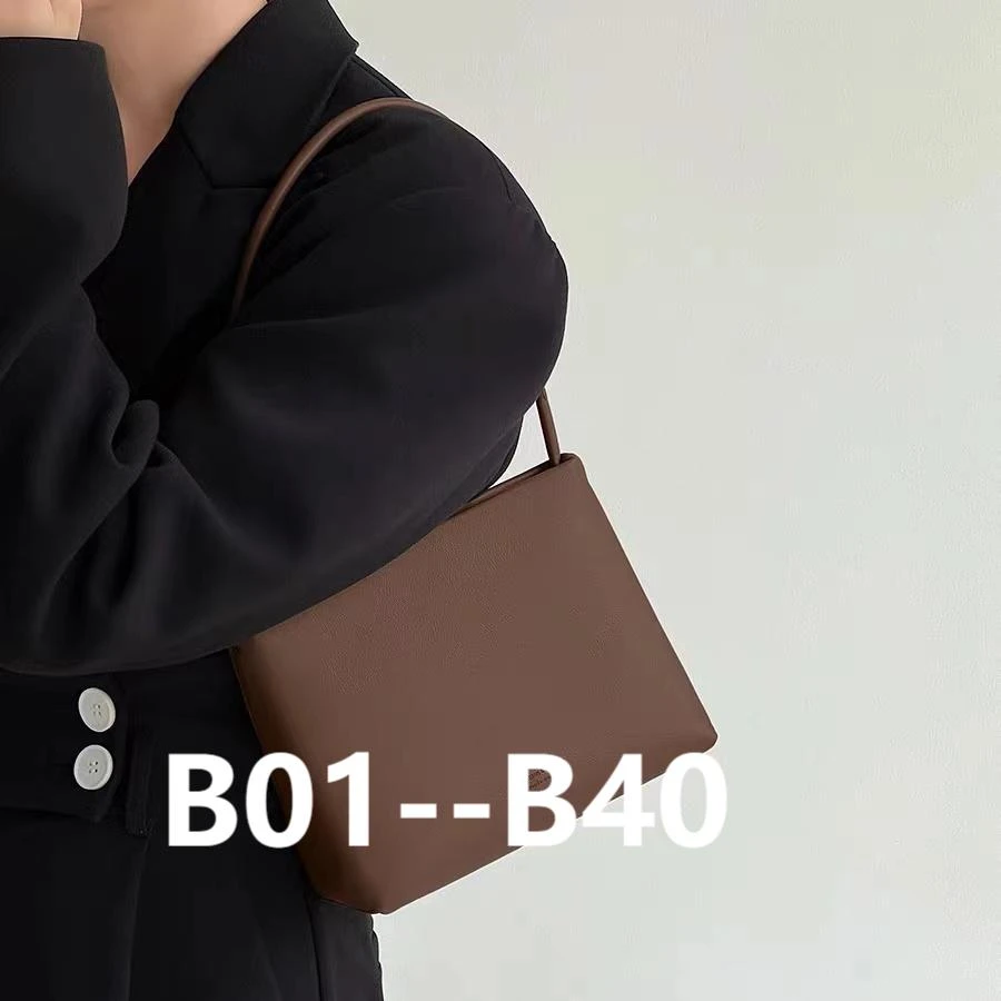 时尚经典百搭款包包（3号）