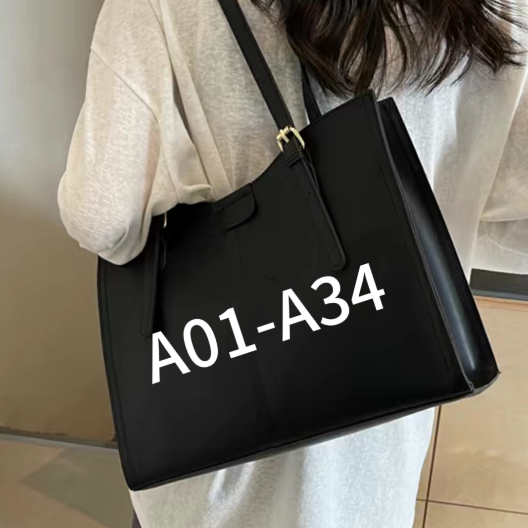 百搭气质简约时尚托特包2