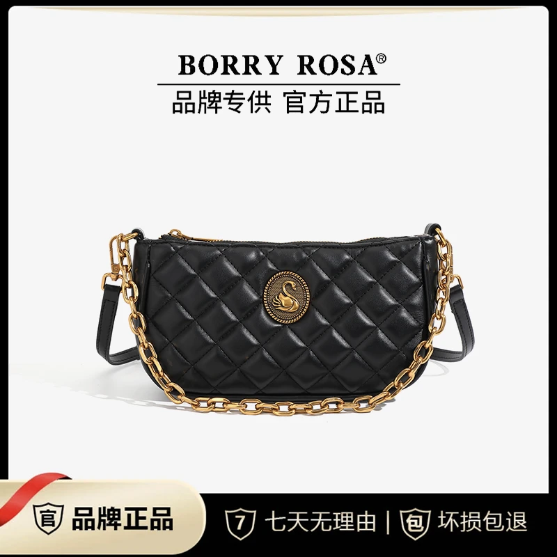 BORRY ROSA【宠粉专属】2023天鹅菱格链条饺子包单肩斜跨手提包1863