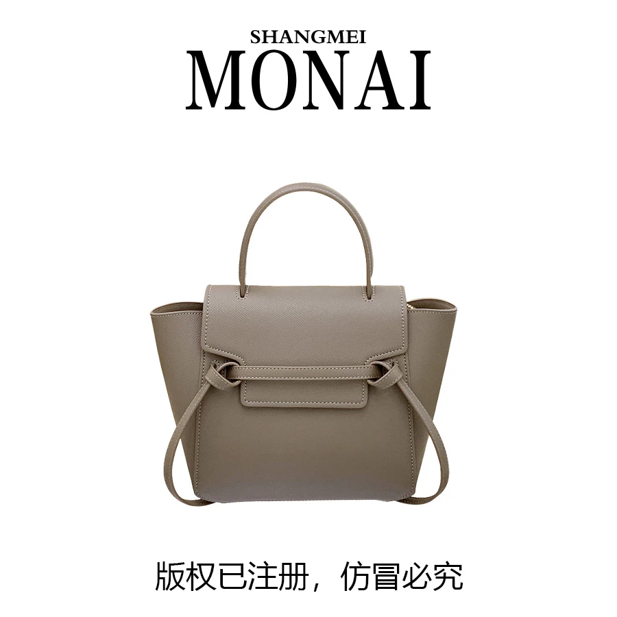 【CHGE】9272灰色 轻奢高定鲶鱼包翅膀女包手提包单肩斜挎包