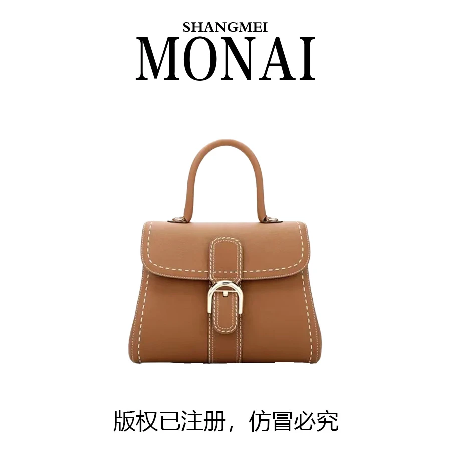 9275棕色 轻奢气质百搭简约女士单肩斜挎手提马鞍手提包