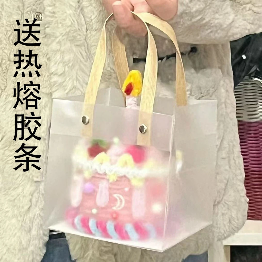 DIY手工扭扭棒草莓蛋糕收纳盒材料包创意生日礼物送闺蜜朋