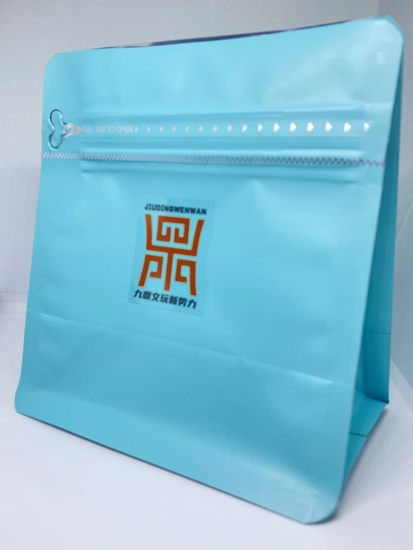 首饰袋 九鼎 密封文玩袋（颜色随机）需配封口机使用