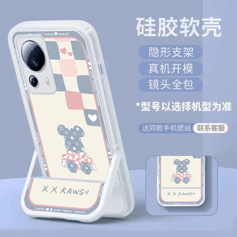 小米civi2手机壳新款女带隐形支架全包透明硅胶小米civi1s保护套