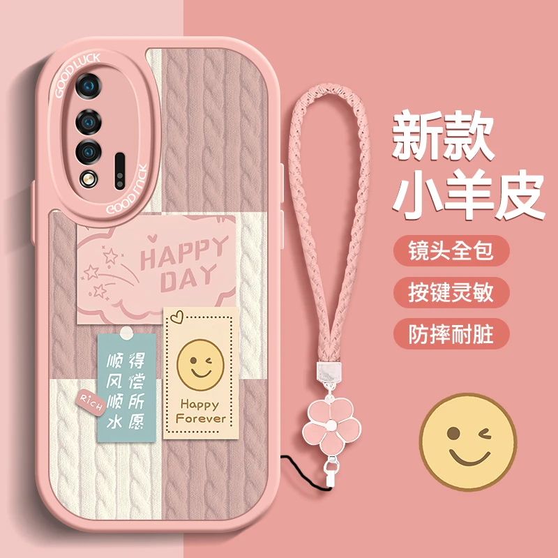 华为Nova6手机壳全包Nova5可爱5IPro带挂绳5Pro针织纹保护套