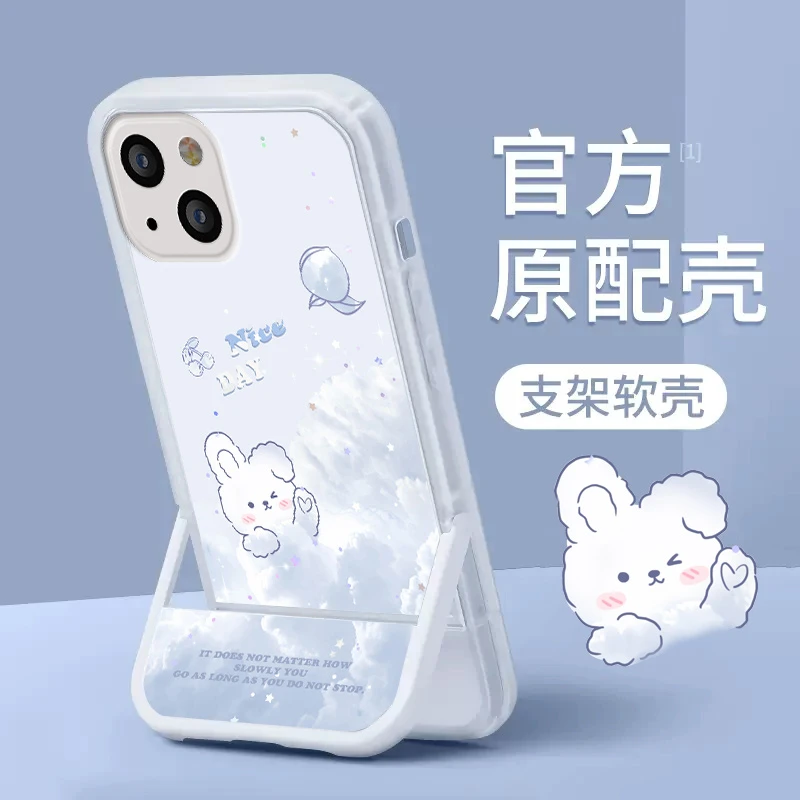 适用于【苹果/华为/vivo/oppo/】新款女带支架隐形全包硅胶手机壳