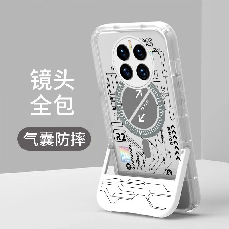 华为mate50新款隐形支架手机壳50pro套软壳创意全包防摔直边男女