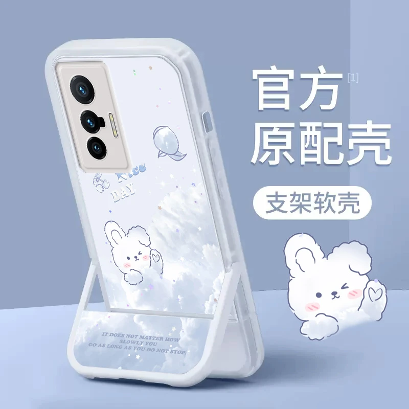 vivox70手机壳x70pro新款女带支架隐形全包透明硅胶x70t云朵小熊