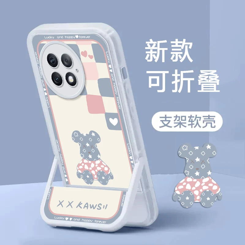 一加Ace2Pro手机壳acepro新款女网红潮牌暴力熊一加ace带支架简约