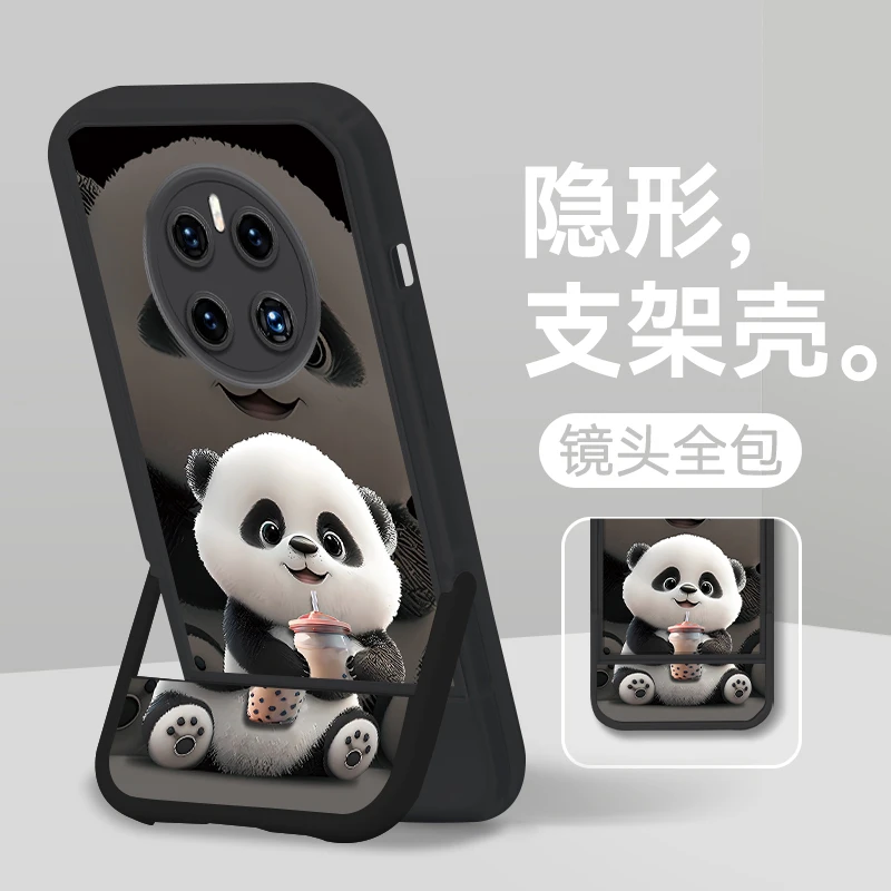 华为Mate20手机壳20Pro新款女折叠隐形支架全包防摔软硅胶保护套