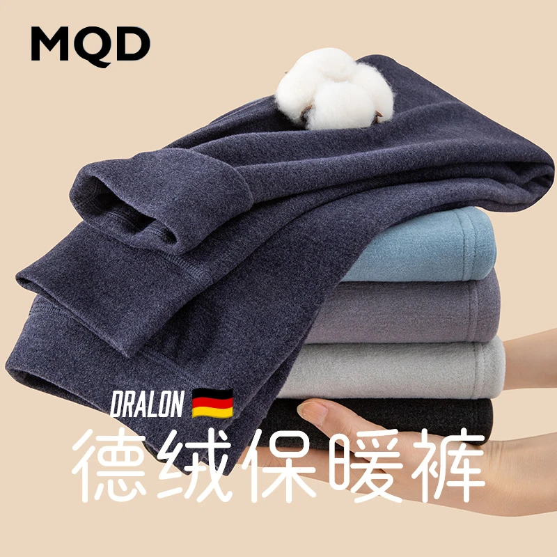 MQD儿童德绒保暖裤贴片加护膝加厚保暖秋裤男童中大童男孩打底裤