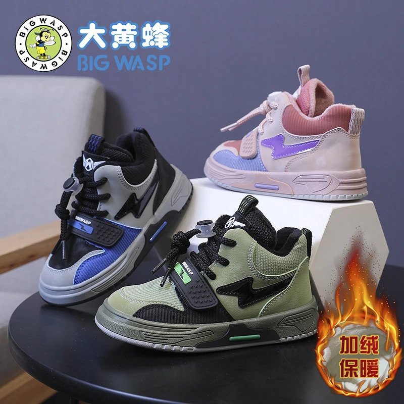 【全】大黄蜂儿童棉鞋2023冬季新款男童AJ篮球鞋女童加绒休闲板鞋