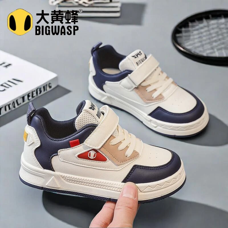 大黄蜂童鞋男童板鞋百搭时尚2024春秋3-6-12岁潮流儿童运动鞋女