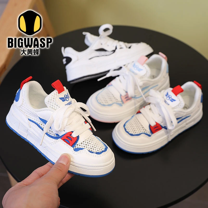 大黄蜂男童网鞋女中大休闲运动2024春季新款软底系带学生板鞋儿童