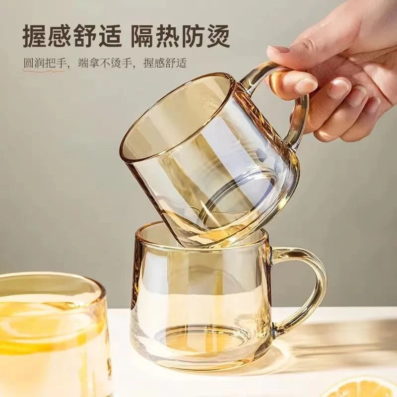 新款高硼硅琥珀色玻璃欧式货架牛奶轻奢大容量耐热防烫加厚时尚
