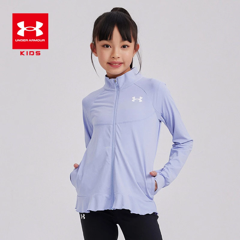 Under Armour/安德玛儿童凉感针织外套合体版型四季可穿242204506