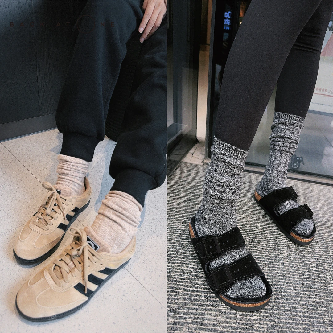 BackAtOne  “好事成双”时尚休闲百搭堆堆连体袜 BDF-4AQ022D-C