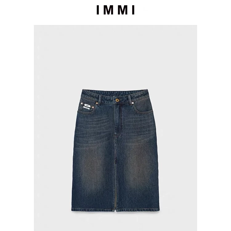 【IMMI】24秋季新品起绒弹力水洗牛仔前开衩半裙MWDFWDSK0175B