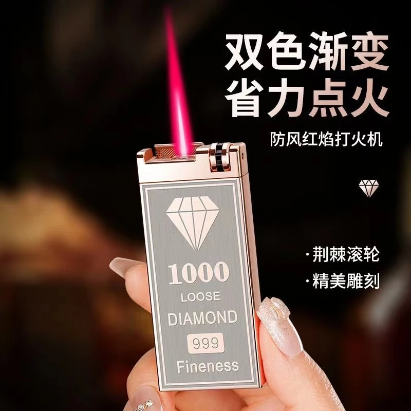 新潮流个性创意电子充气感应高颜值电池滑轮充气打火机定制送男友