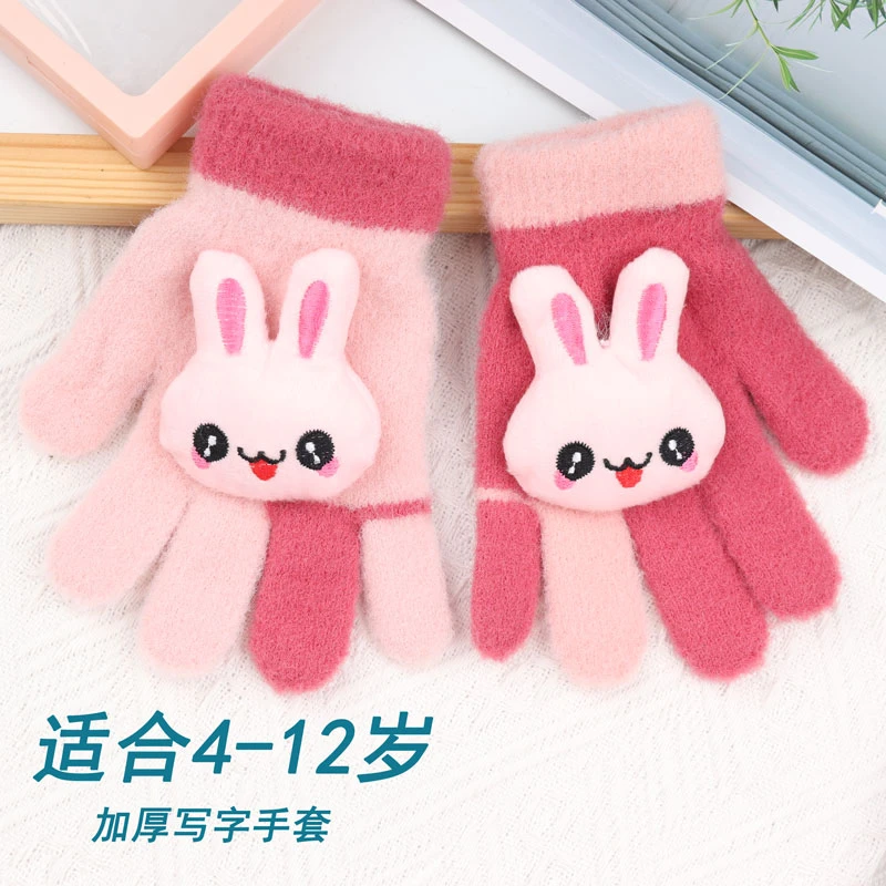 小白兔可爱儿童手套写字冬季加厚防寒保暖男童女童小学生全指手