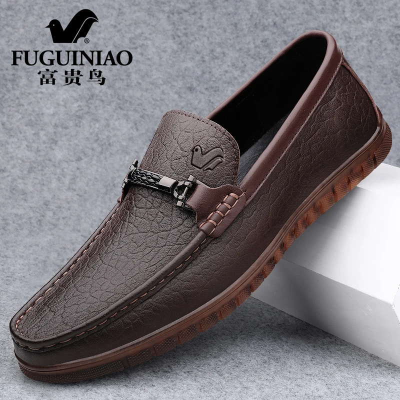富贵鸟正品商务皮鞋男软皮软底时尚百搭休闲鞋防滑舒适小码爸爸鞋