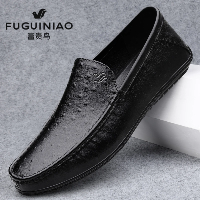 富贵鸟皮鞋男真皮新款时尚百搭透气休闲鞋软底软面防滑中年爸爸鞋