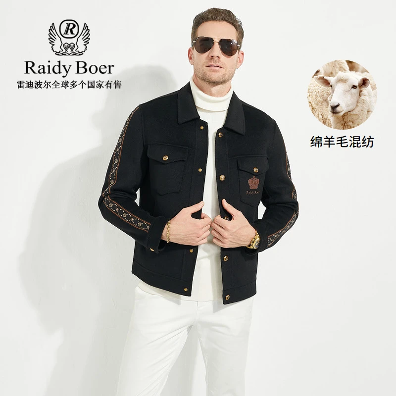 【羊毛呢】Raidy Boer/雷迪波尔男秋冬新皇冠刺绣夹克外套3005-70
