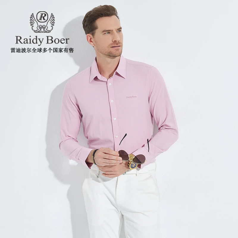 【莫代尔亲肤】雷迪波尔男装衬衫外套刺绣商务休闲长袖衬衫8035-11