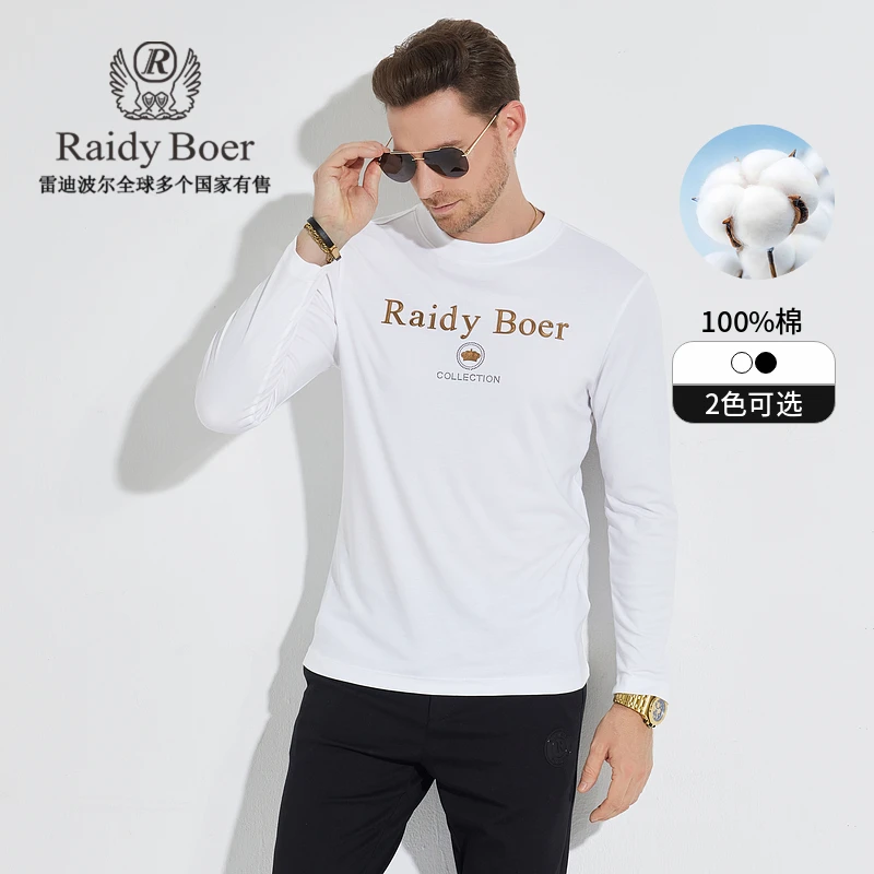 【100%棉】雷迪波尔t恤男款3D立体字母户外休闲圆领长袖T恤男6006