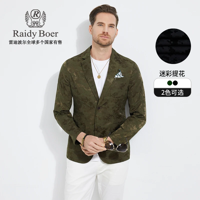 雷迪波尔休闲西服春季百搭外套时尚迷彩男式修身西服便西外套2003