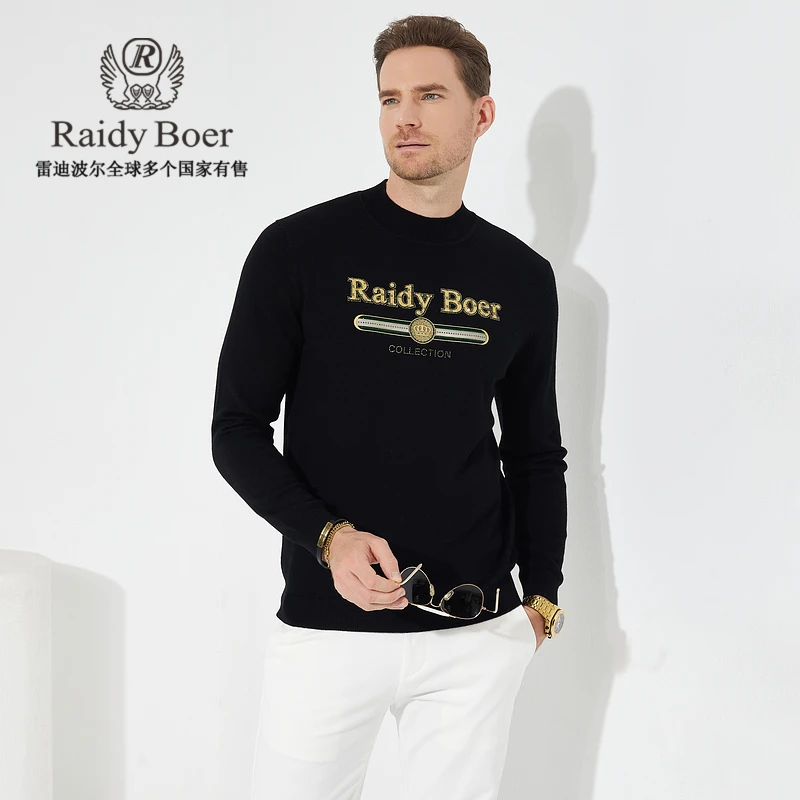 【100%绵羊毛】雷迪波尔男士针织衫秋冬休闲烫钻加厚羊毛衫毛衣5020