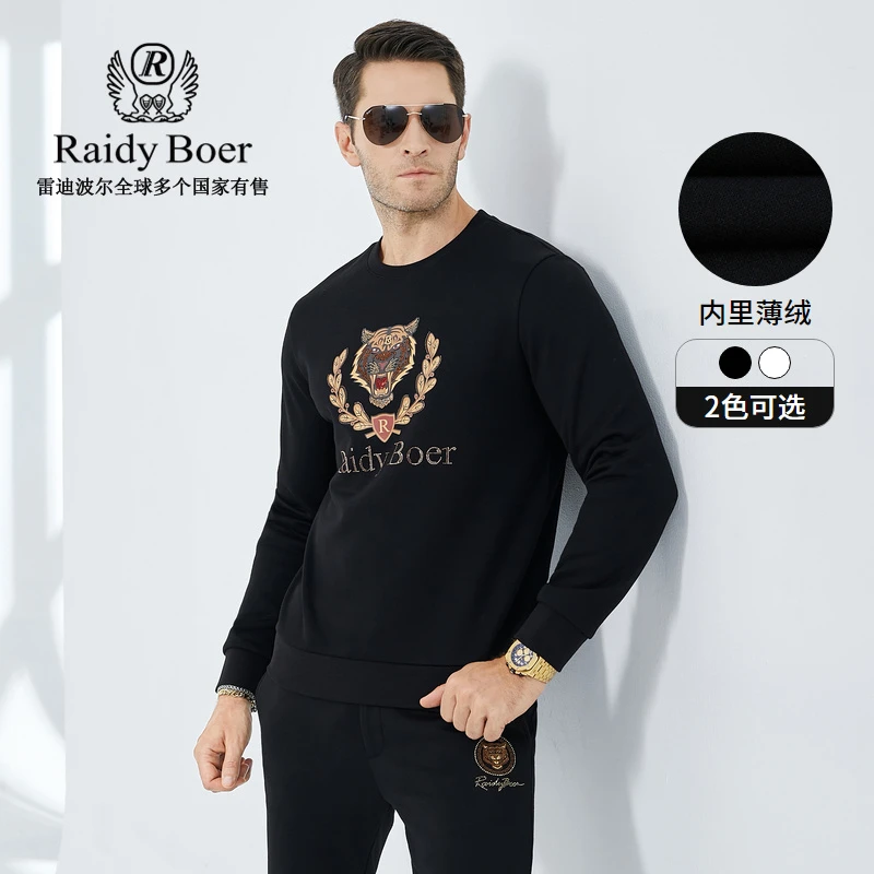 Raidy Boer/雷迪波尔秋冬男士胶印烫钻虎头棉涤混纺休闲卫衣6029