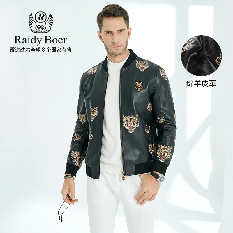 Raidy Boer/雷迪波尔男秋冬烫印虎头贴布绣绵羊皮皮衣外套2017-79
