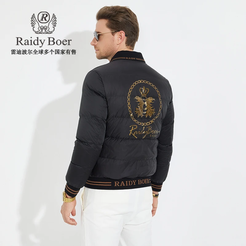 【大朵鸭绒】雷迪波尔男士冬季休闲户外双头鹰保暖羽绒服外套男8003