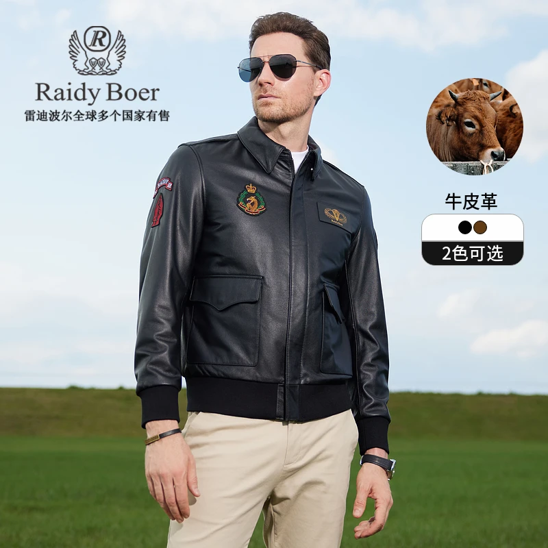 【牛皮革】雷迪波尔秋冬男装品牌定制图案防风保暖翻领皮衣外套2018