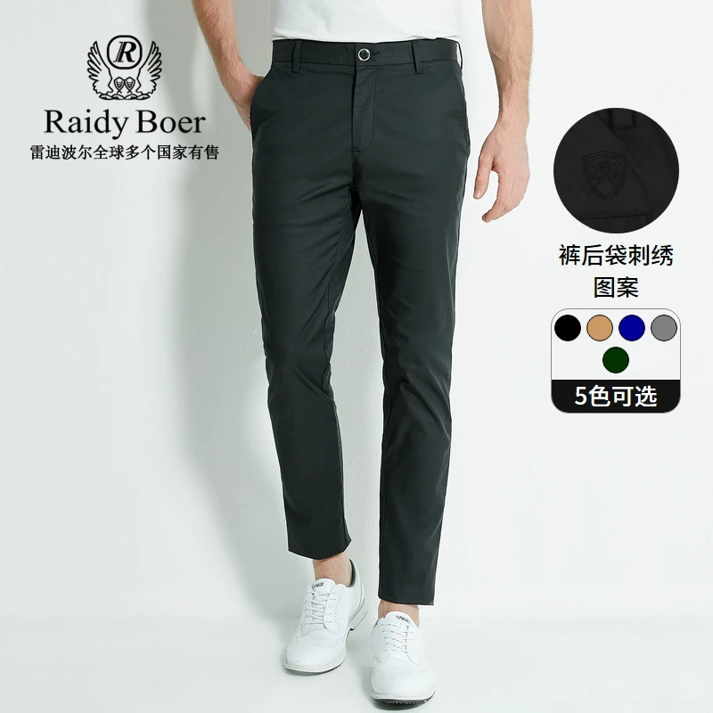 Raidy Boer/雷迪波尔男装夏新刺绣斜插袋棉氨混纺修身休闲裤3303
