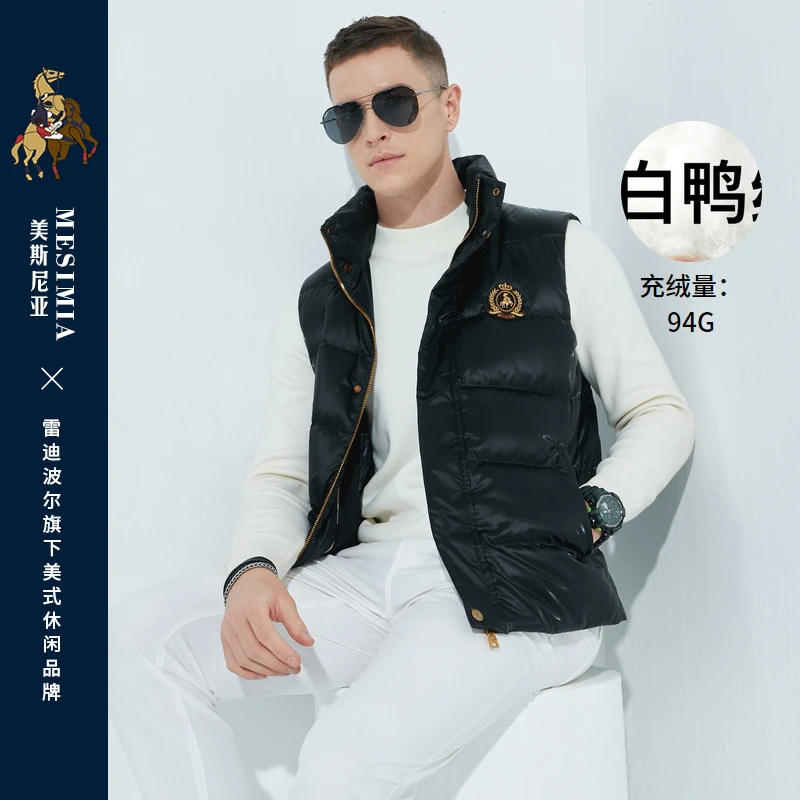 雷迪波尔/美斯尼亚秋冬季男休闲90白鸭绒可脱帽羽绒马甲背心 4004