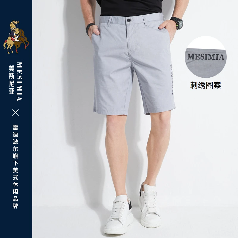 雷迪波尔/美斯尼亚夏季新品男士刺绣字母斜插袋休闲短裤4005-59