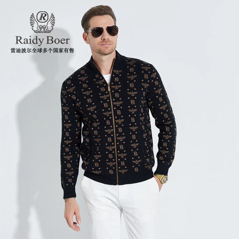 【抗起球羊毛】雷迪波尔秋季针织开衫外套男男提花针织毛衣5459-79
