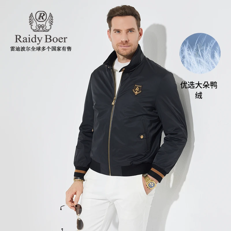 【大朵鸭绒】雷迪波尔男士双头鹰休闲外套轻薄保暖羽绒服男8035-70
