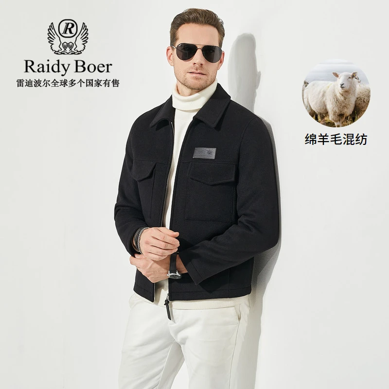【羊毛呢】Raidy Boer/雷迪波尔男装秋冬皮质胸章夹克外套3003-70